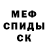 Метадон VHQ Kris Prista