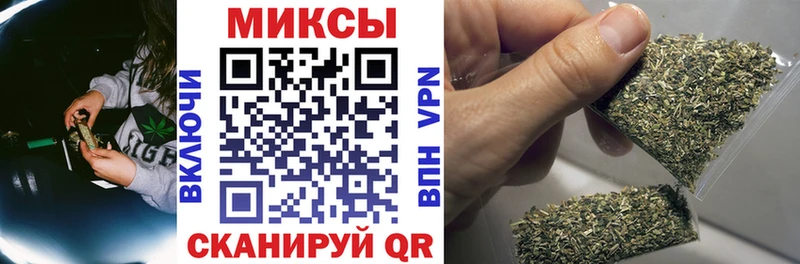 наркотики  Среднеколымск  Бутират BDO 33% 