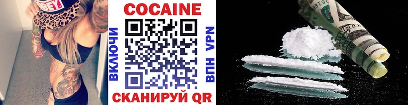 Cocaine Fish Scale ссылка на мегу Среднеколымск продажа наркотиков