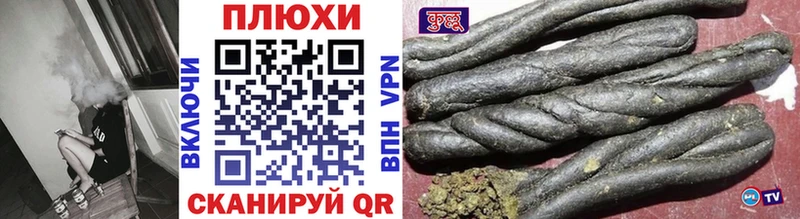 ГАШИШ гарик  MEGA зеркало  Среднеколымск 