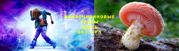ALPHA-PVP Алзамай