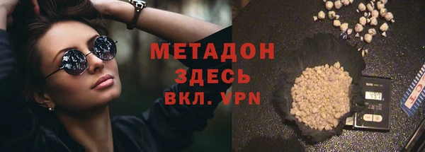 кокаин перу Алексеевка