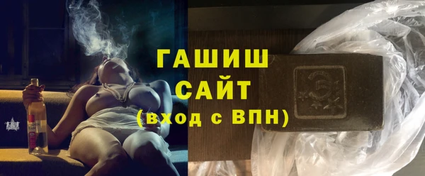 кокаин перу Алексеевка