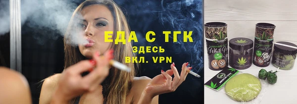 кокаин перу Алексеевка