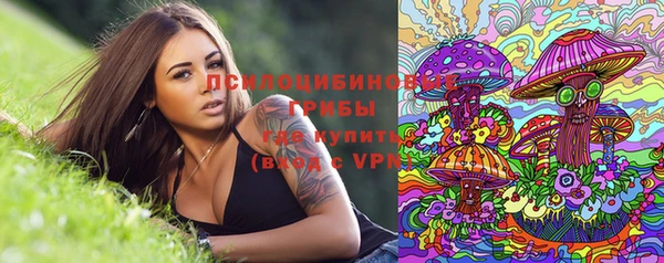 ALPHA-PVP Алзамай