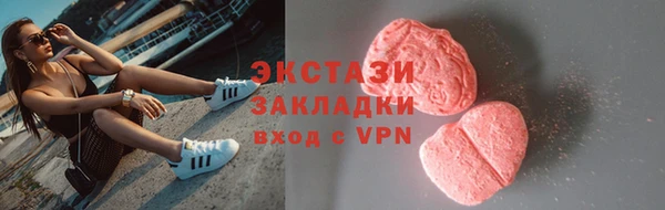 марки nbome Михайлов