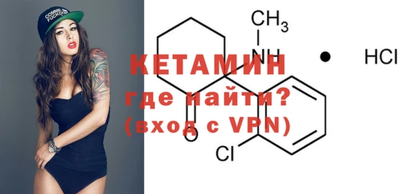 apvp Абдулино