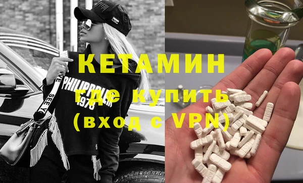 ALPHA-PVP Алзамай