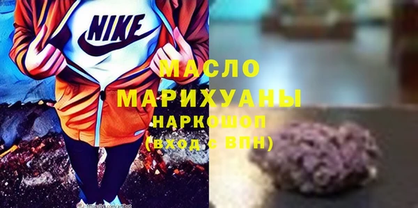 ALPHA-PVP Алзамай