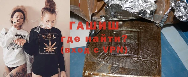 твердый Алексин
