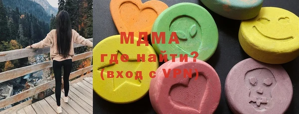 ALPHA-PVP Алзамай