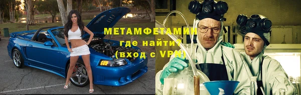 кокаин перу Алексеевка