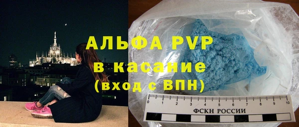 твердый Алексин