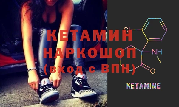 ALPHA-PVP Алзамай