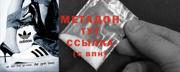 кокаин перу Алексеевка