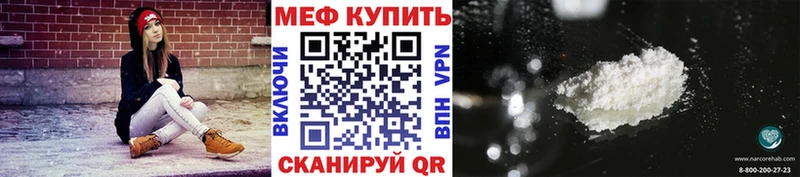 МЯУ-МЯУ 4 MMC  Среднеколымск 