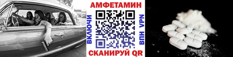 дарнет шоп  Среднеколымск  Метамфетамин винт 