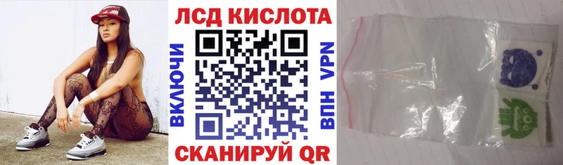mega онион  Среднеколымск  Марки NBOMe 1,8мг 