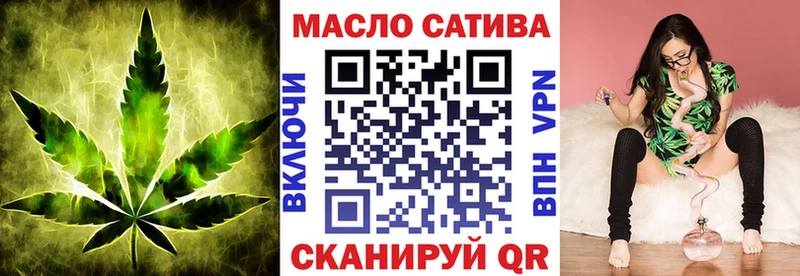 дарк нет Telegram где купить Среднеколымск Дистиллят ТГК вейп с тгк