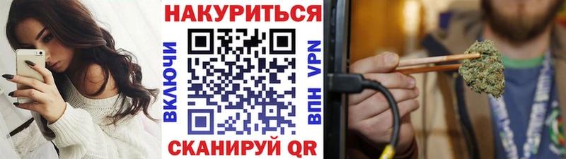 Бошки Шишки SATIVA & INDICA  продажа наркотиков  Среднеколымск 
